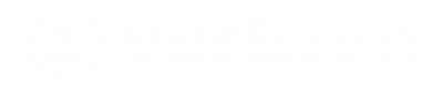 Verlayn